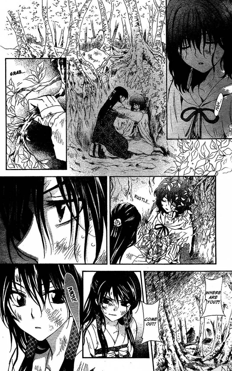 Akatsuki No Yona 117 26