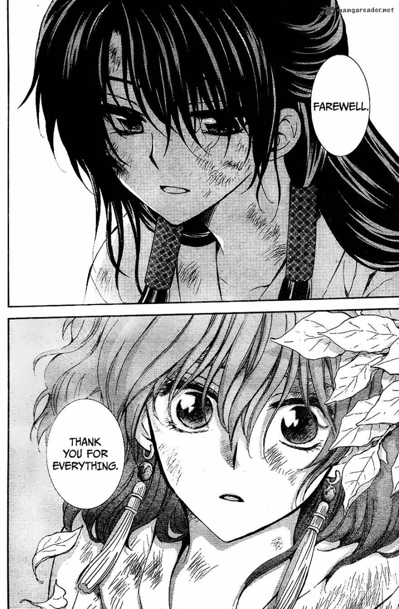 Akatsuki No Yona 117 28