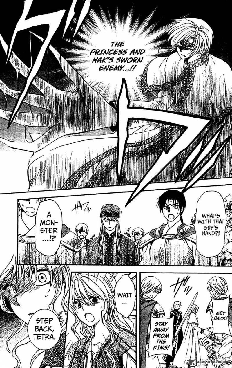 Akatsuki No Yona 117 3
