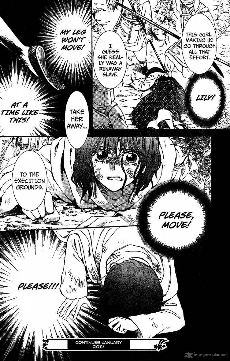 Akatsuki No Yona 117 30