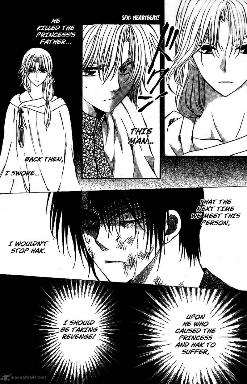 Akatsuki No Yona 117 6