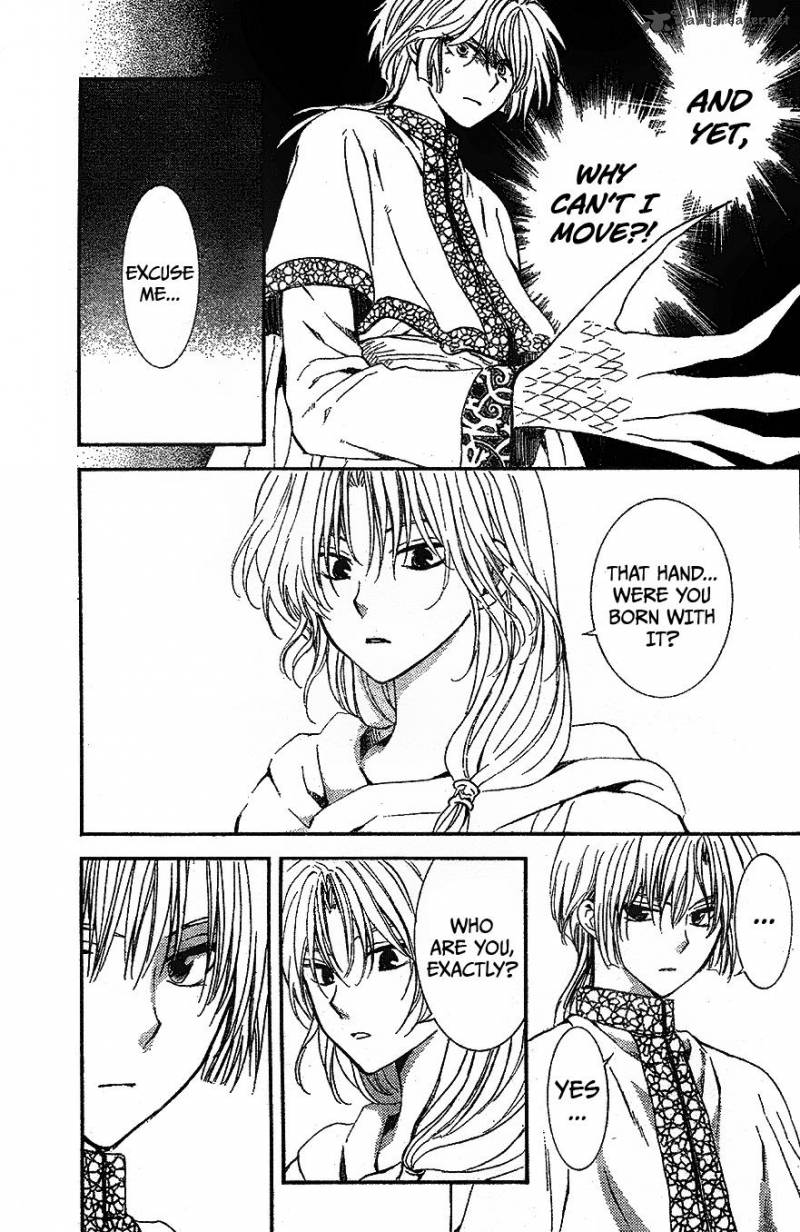 Akatsuki No Yona 117 7