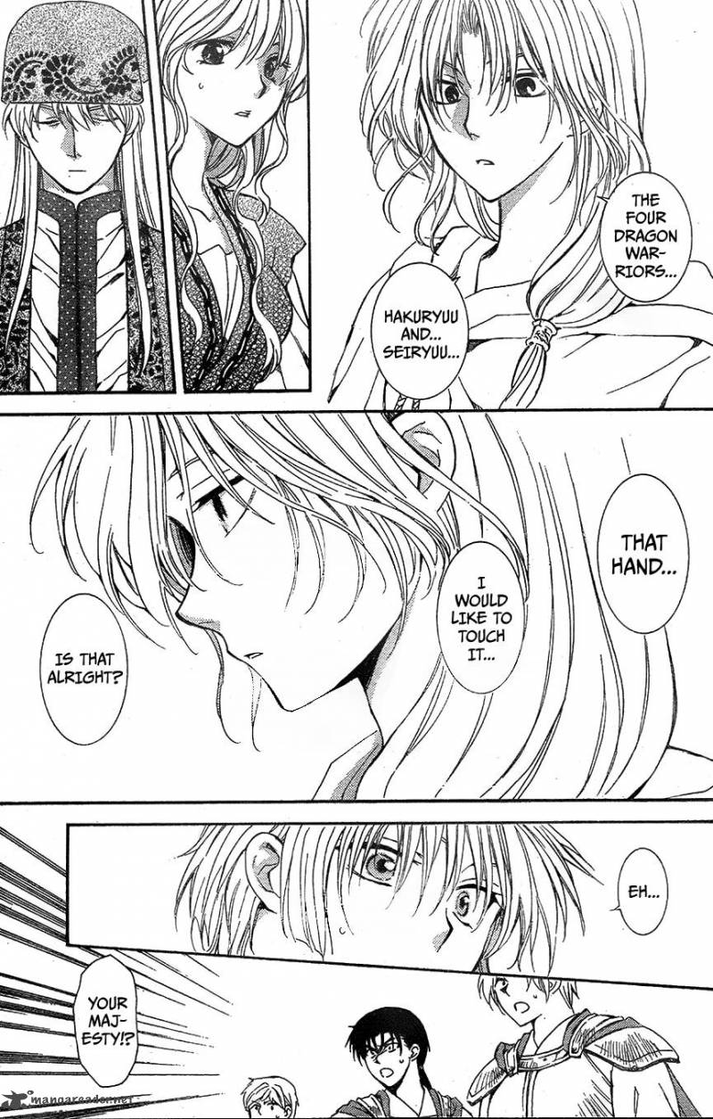 Akatsuki No Yona 117 9