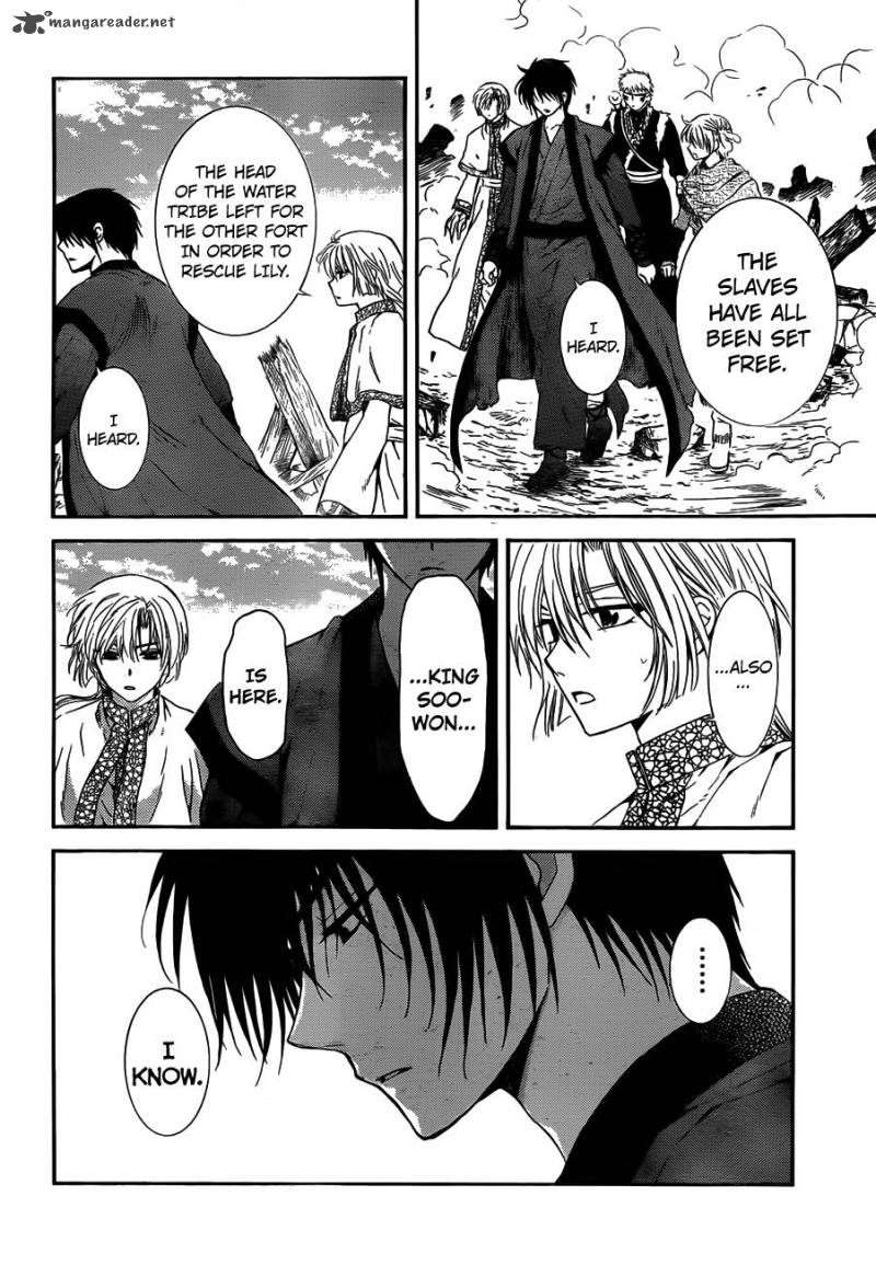 Akatsuki No Yona 118 10