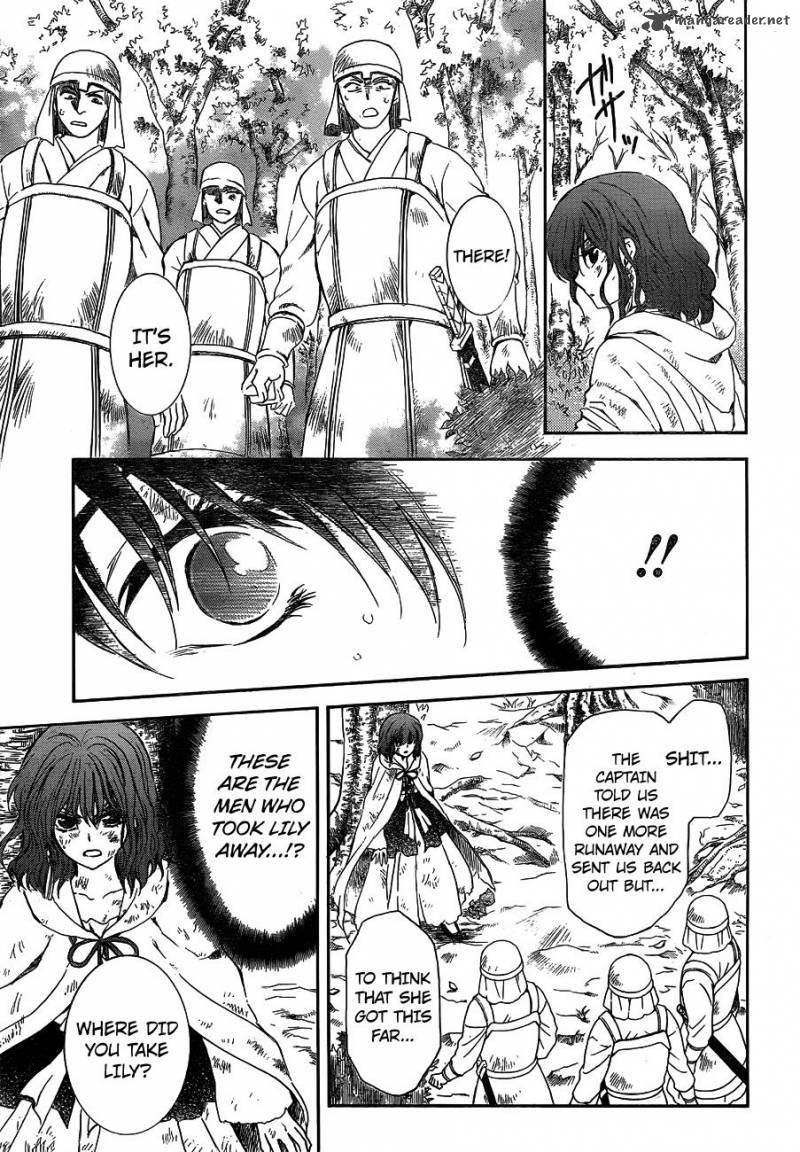Akatsuki No Yona 118 13