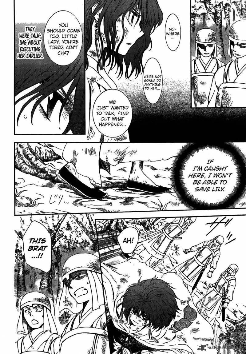 Akatsuki No Yona 118 14
