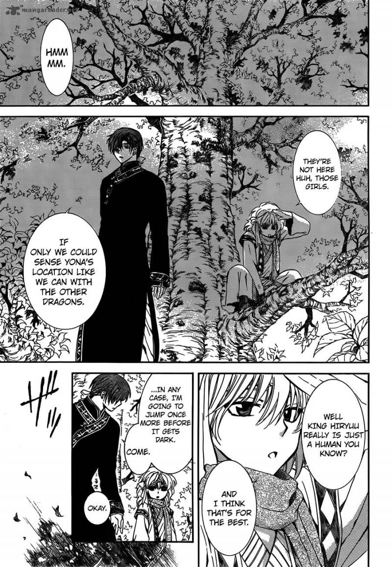 Akatsuki No Yona 118 15