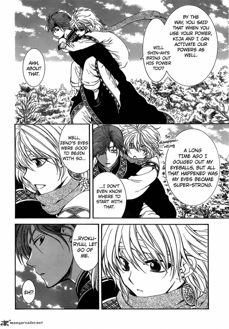 Akatsuki No Yona 118 16