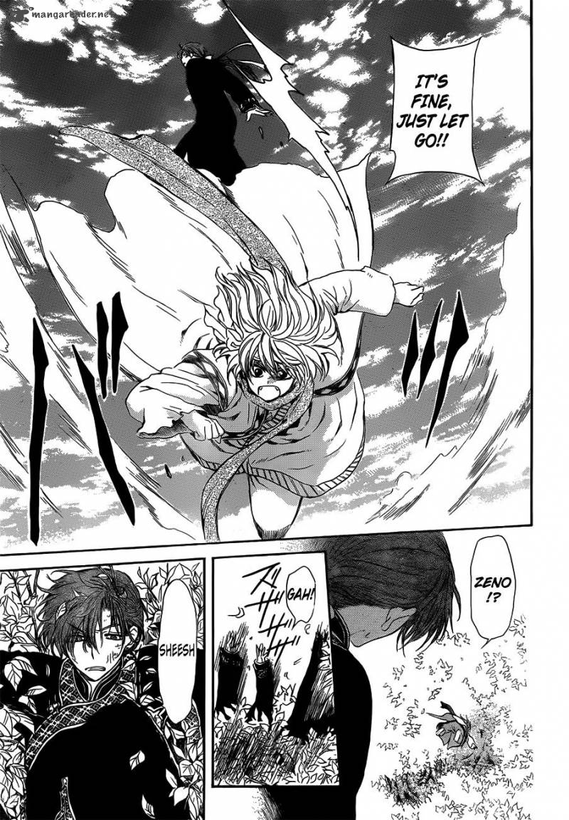 Akatsuki No Yona 118 17