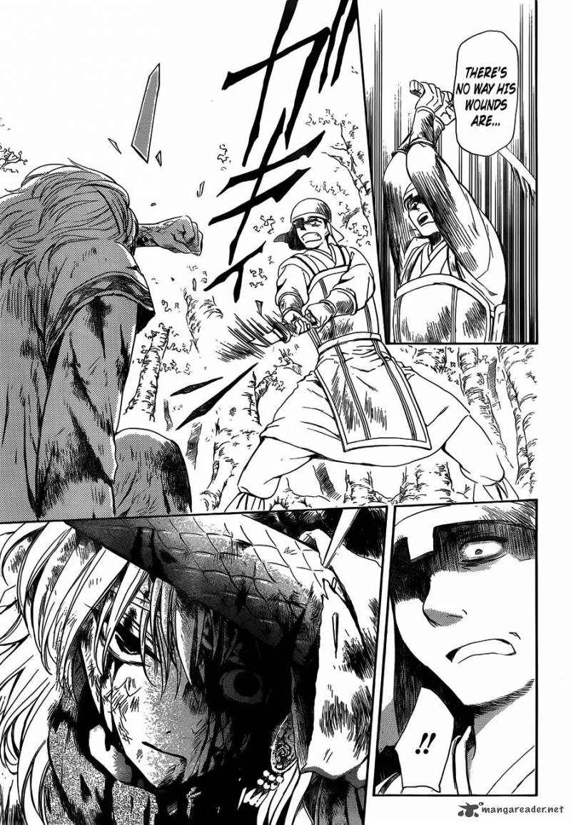 Akatsuki No Yona 118 21
