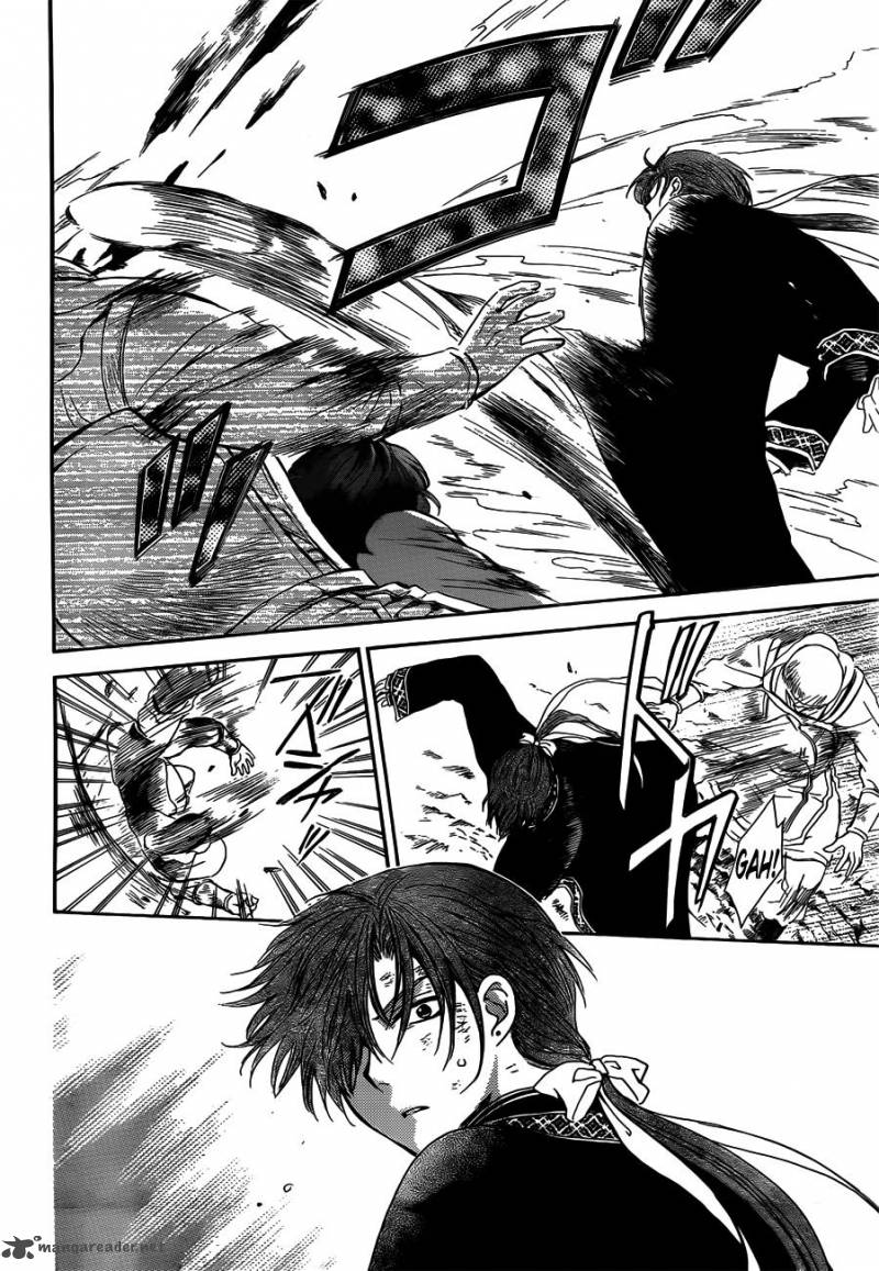Akatsuki No Yona 118 24