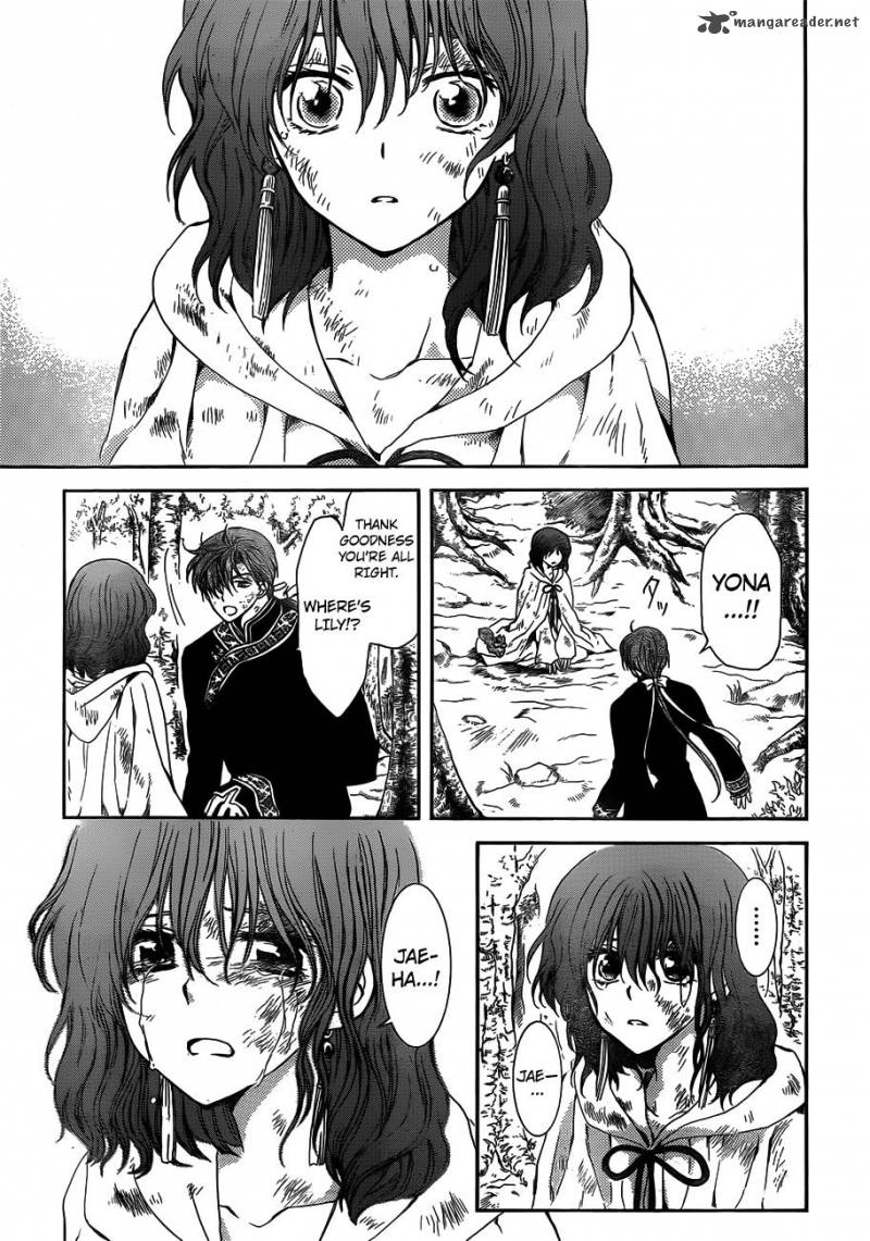 Akatsuki No Yona 118 25
