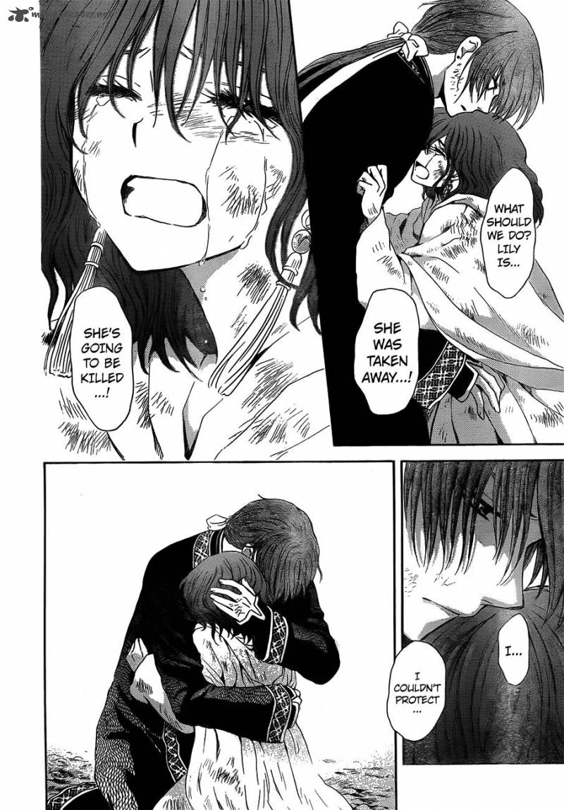 Akatsuki No Yona 118 26
