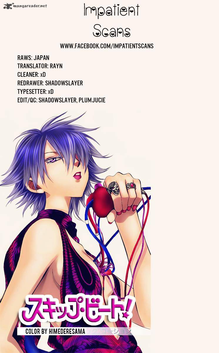 Akatsuki No Yona 118 31