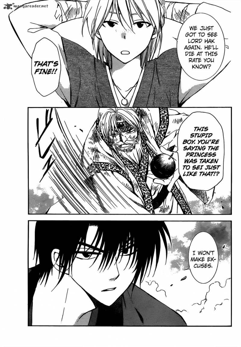 Akatsuki No Yona 118 5