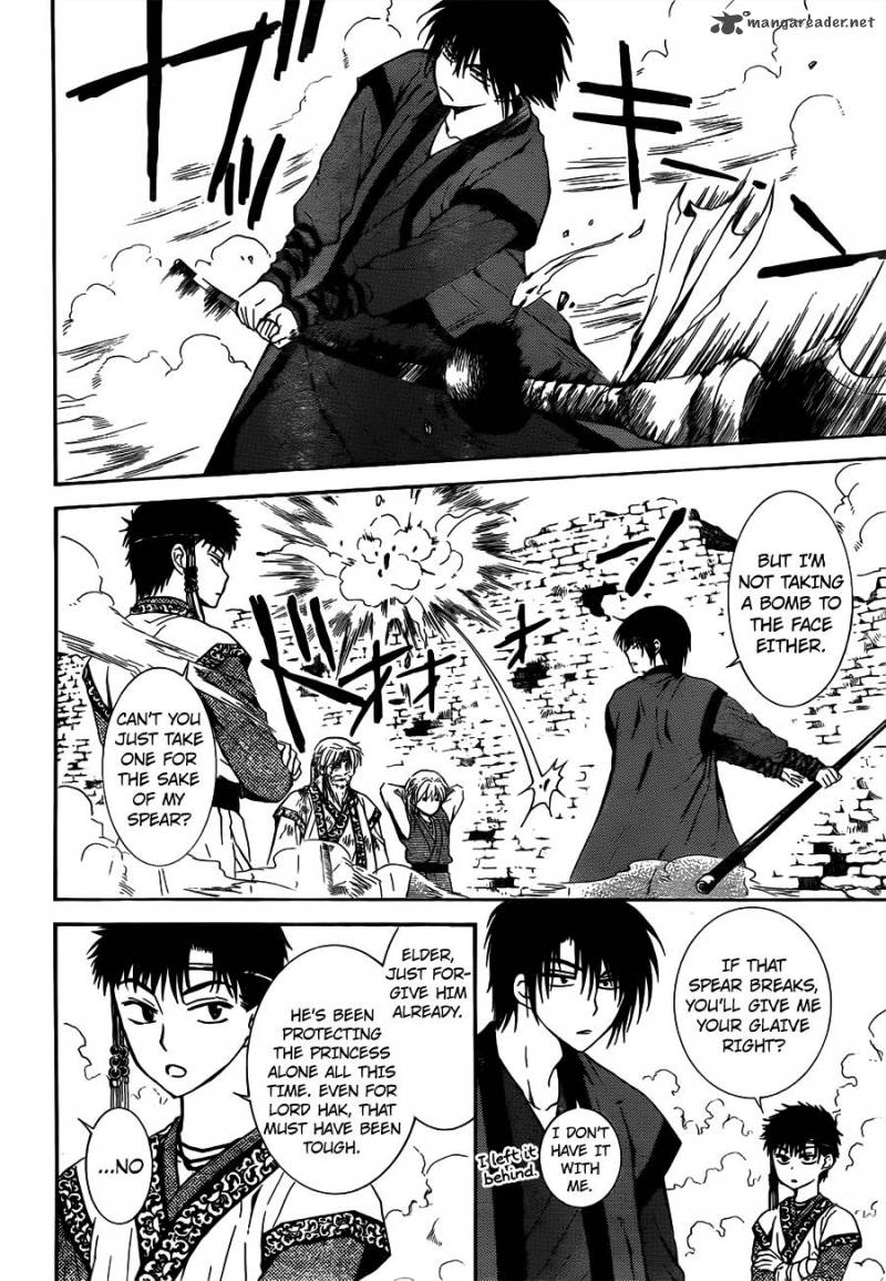 Akatsuki No Yona 118 6