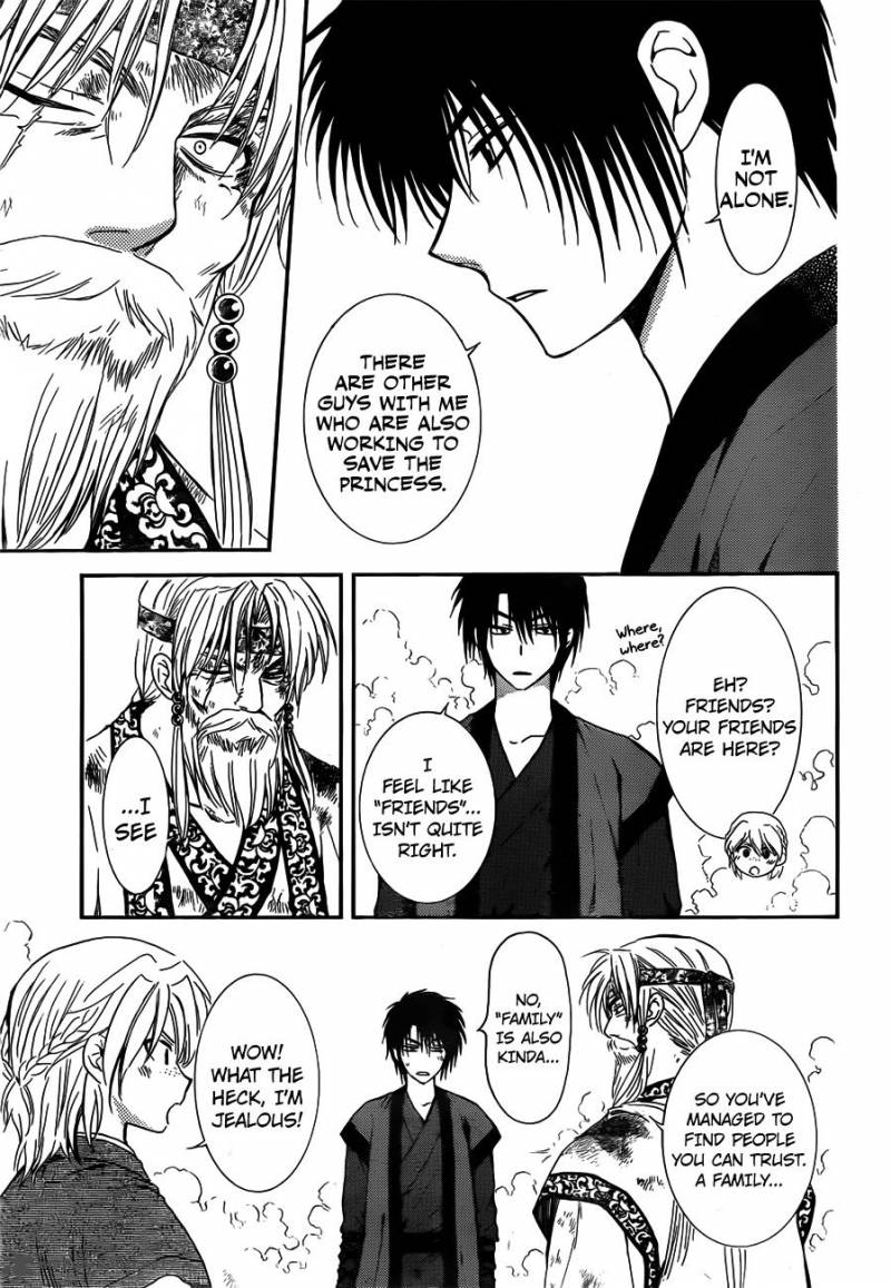 Akatsuki No Yona 118 7