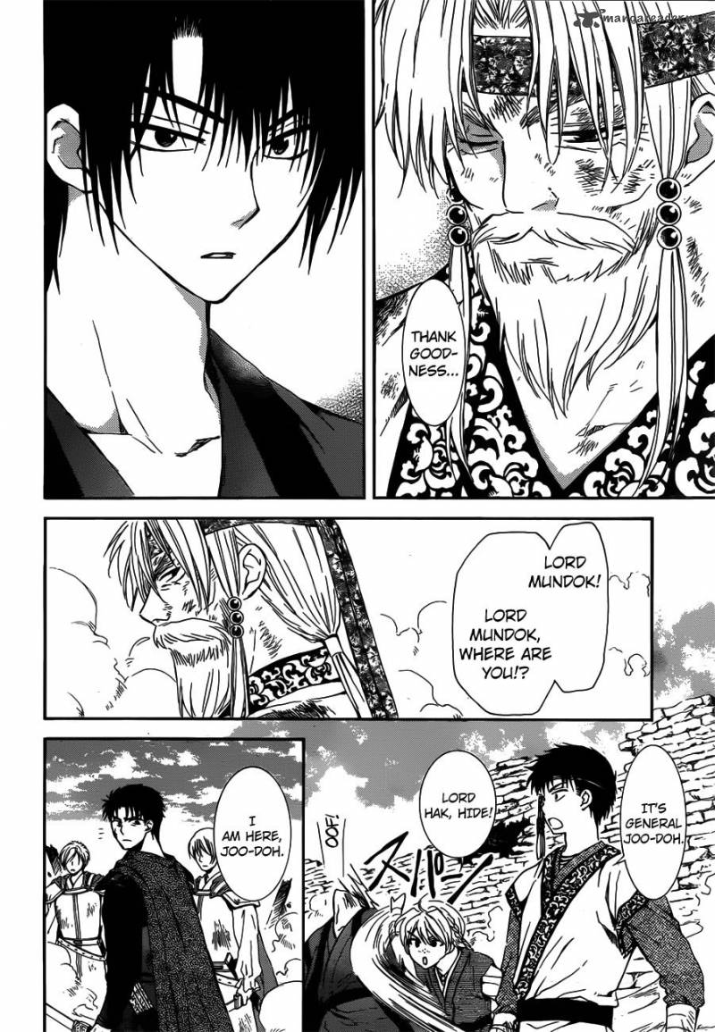 Akatsuki No Yona 118 8