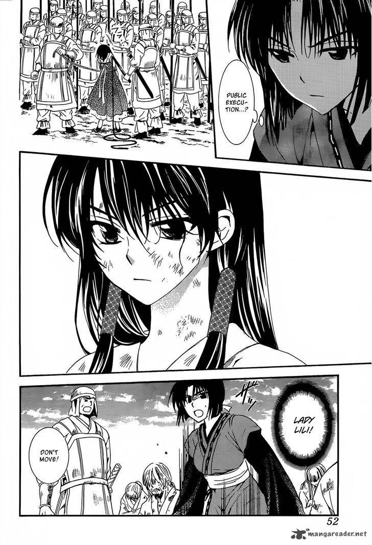 Akatsuki No Yona 119 10