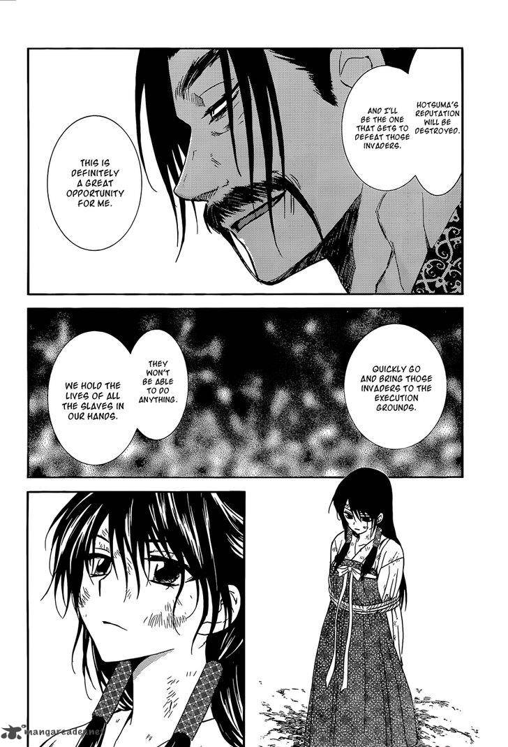 Akatsuki No Yona 119 12
