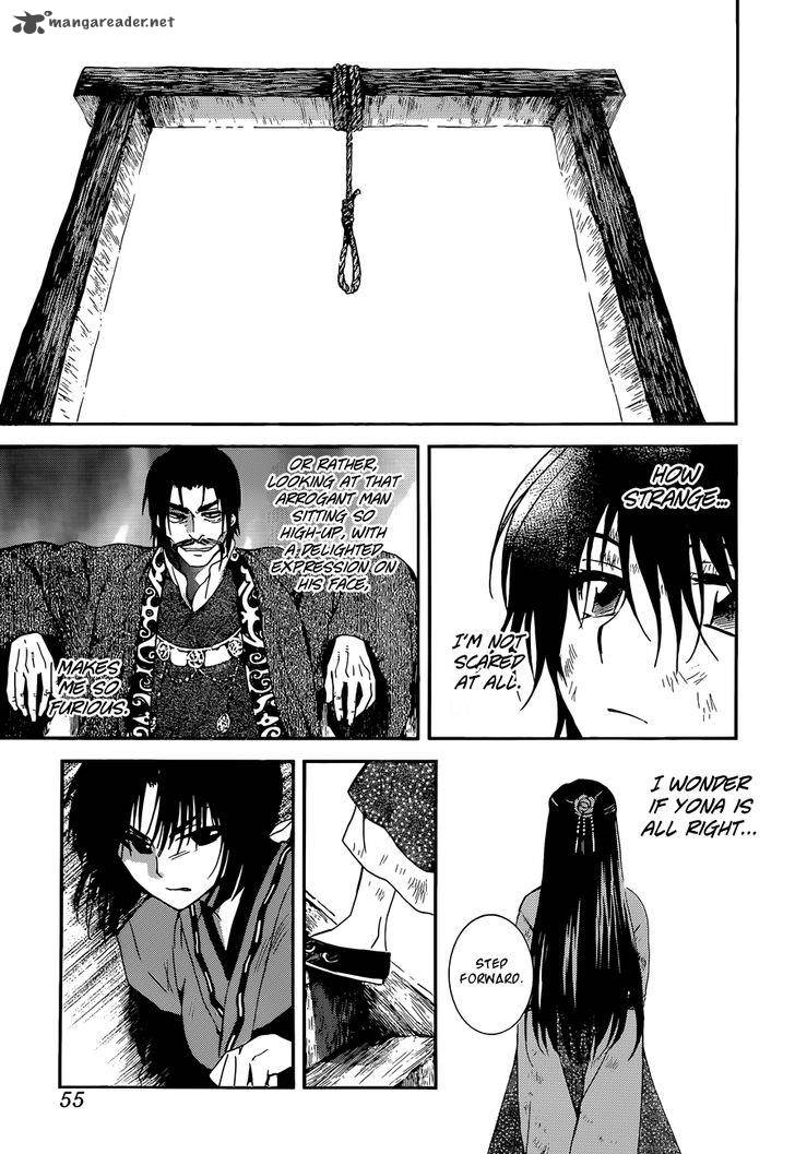 Akatsuki No Yona 119 13