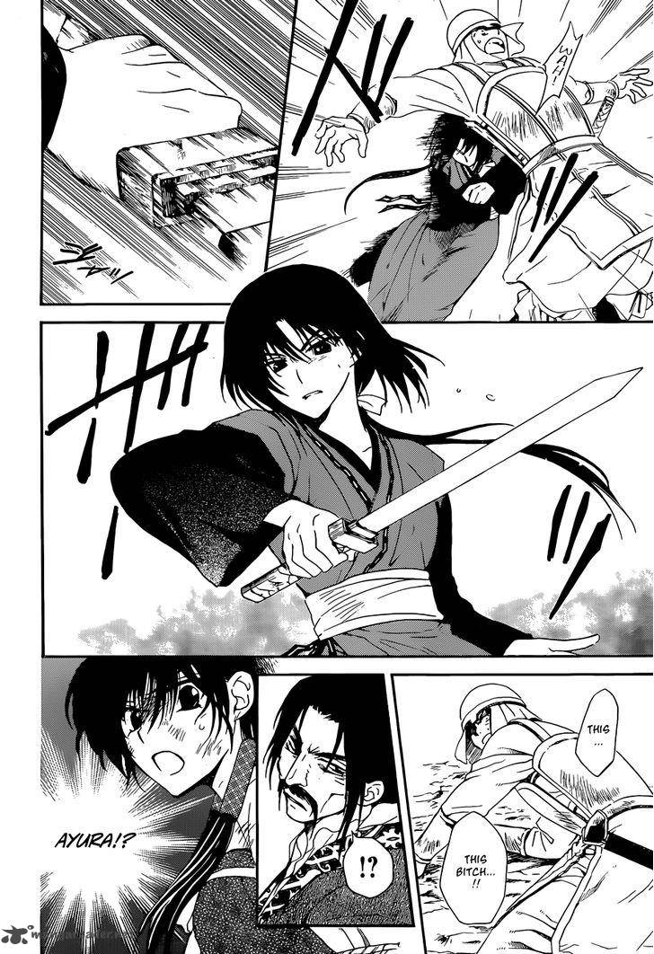 Akatsuki No Yona 119 14