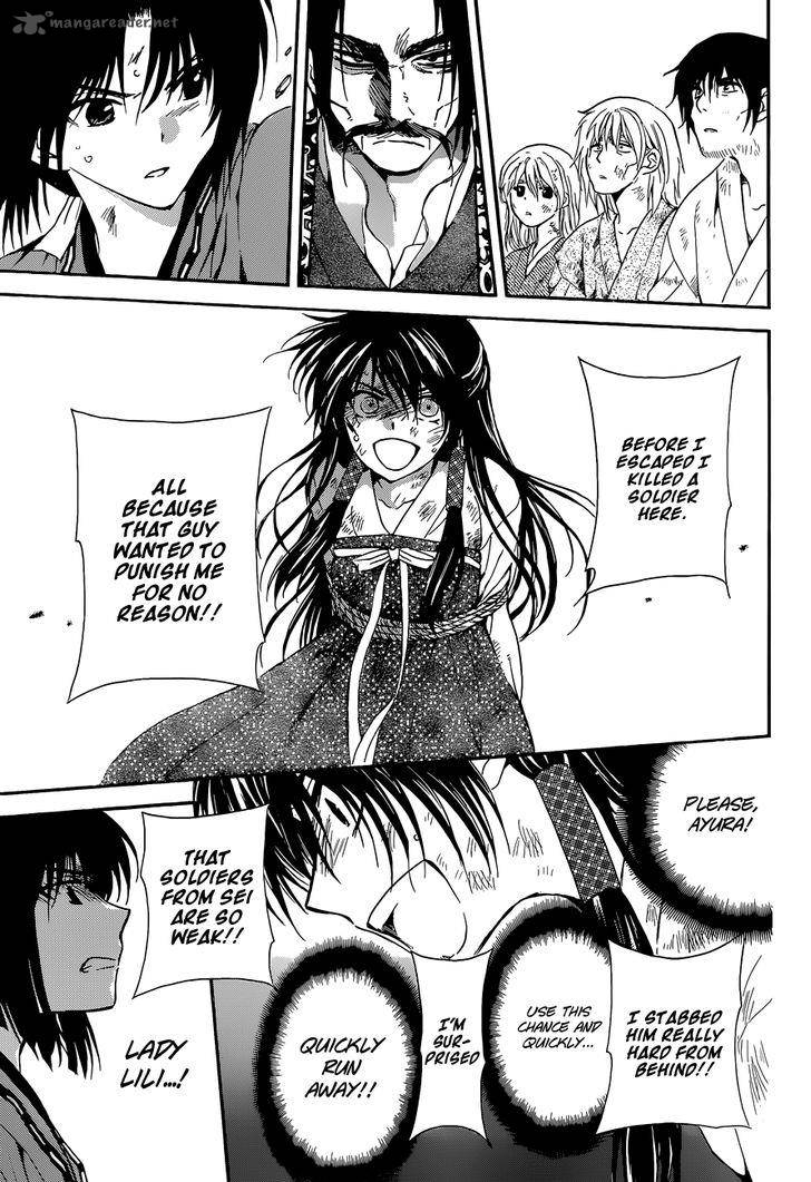 Akatsuki No Yona 119 17