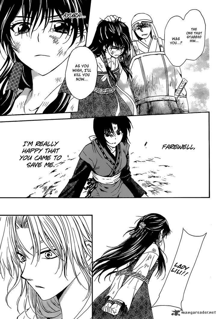 Akatsuki No Yona 119 19