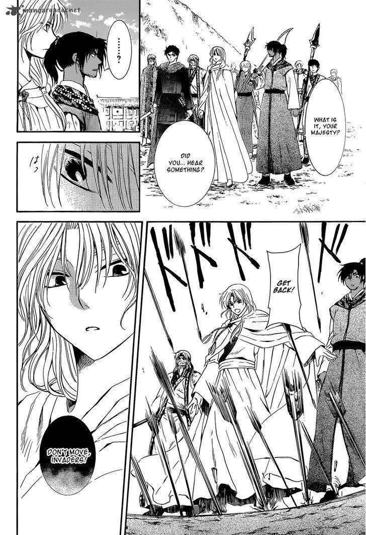 Akatsuki No Yona 119 20