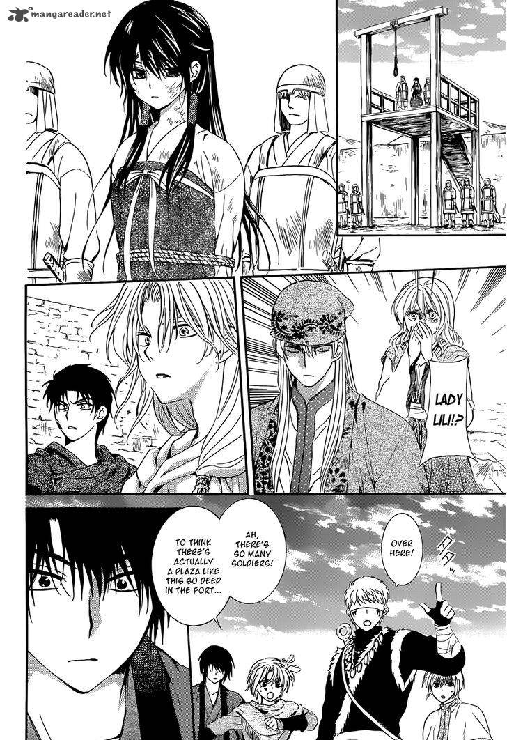 Akatsuki No Yona 119 22