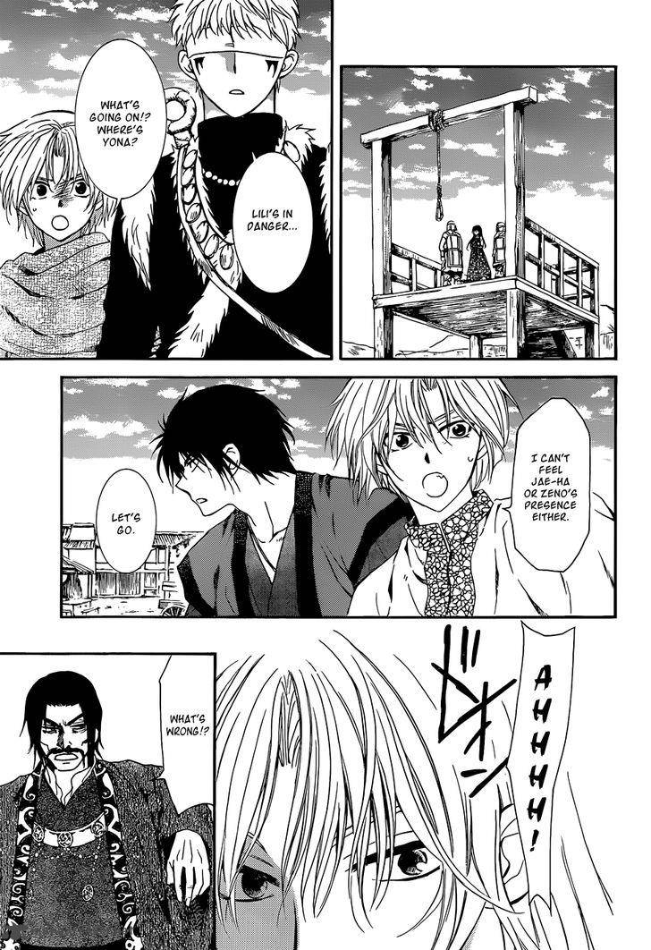 Akatsuki No Yona 119 23