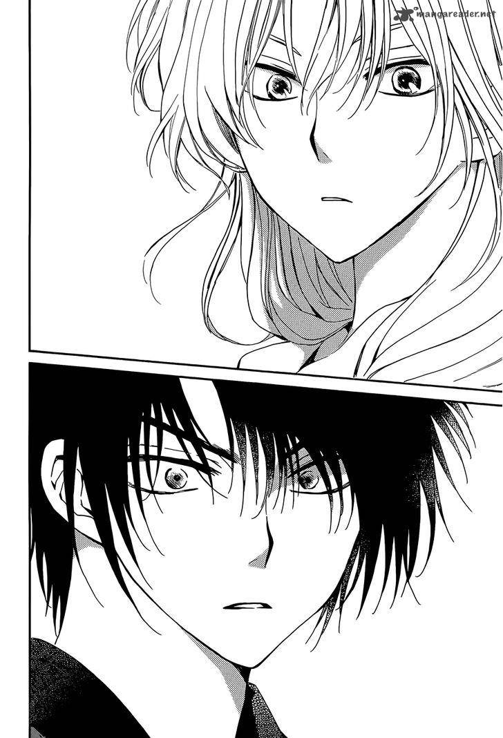 Akatsuki No Yona 119 26