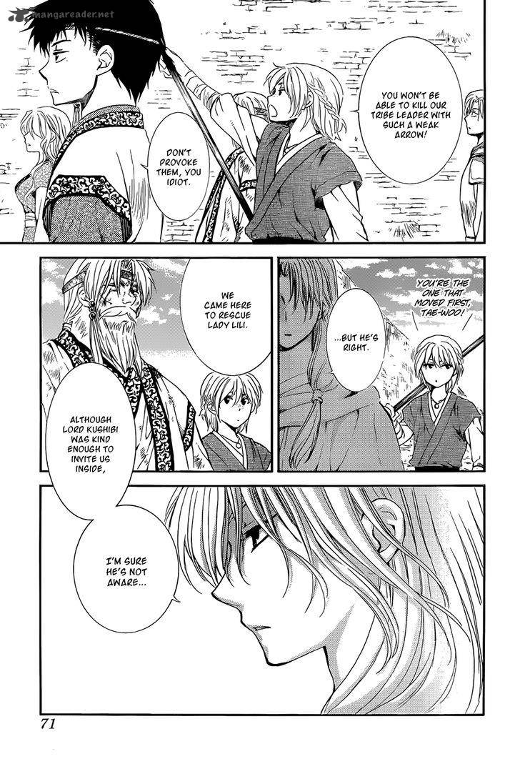 Akatsuki No Yona 119 29