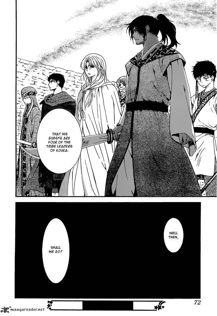 Akatsuki No Yona 119 30