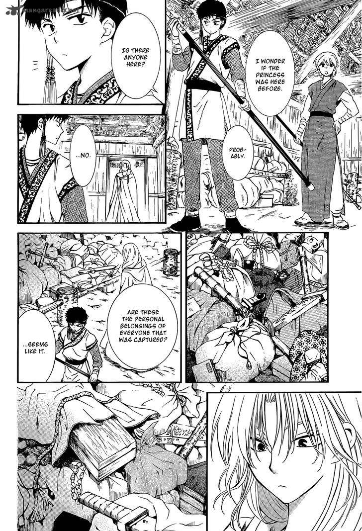 Akatsuki No Yona 119 4