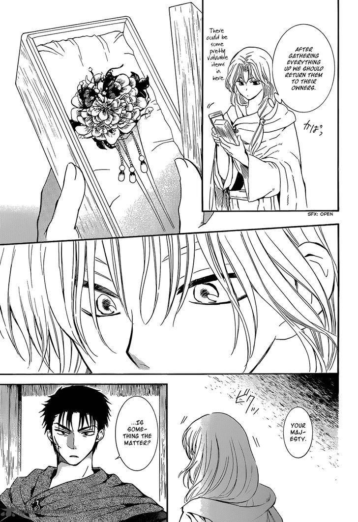 Akatsuki No Yona 119 5