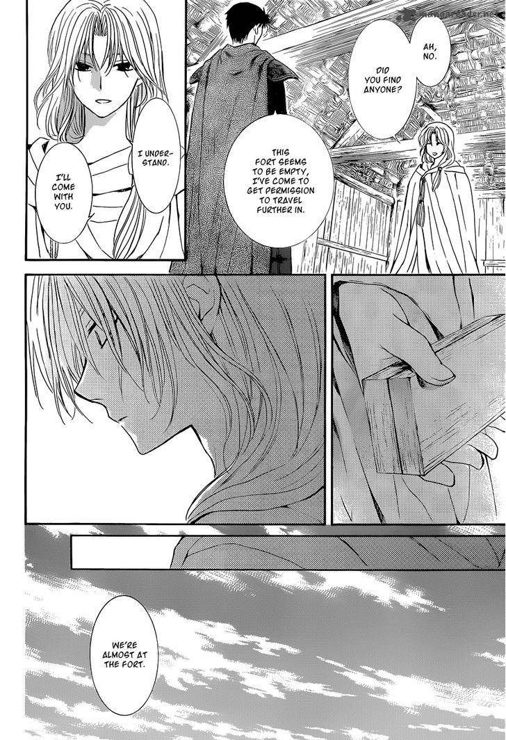 Akatsuki No Yona 119 6