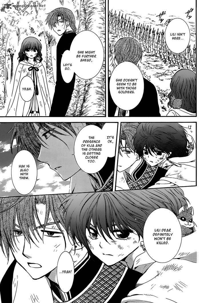 Akatsuki No Yona 119 7