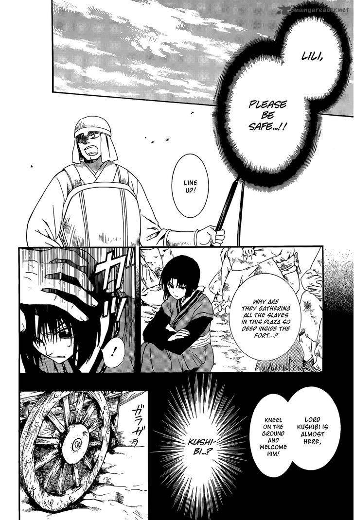Akatsuki No Yona 119 8