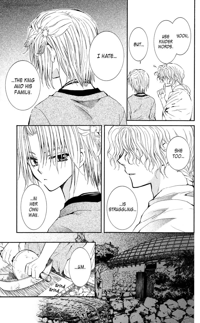 Akatsuki No Yona 12 10