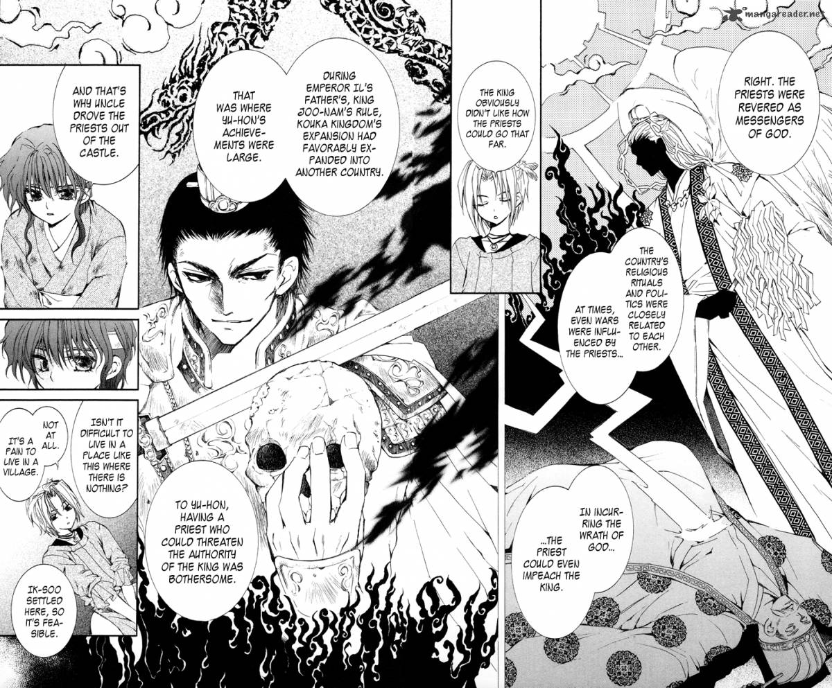 Akatsuki No Yona 12 13