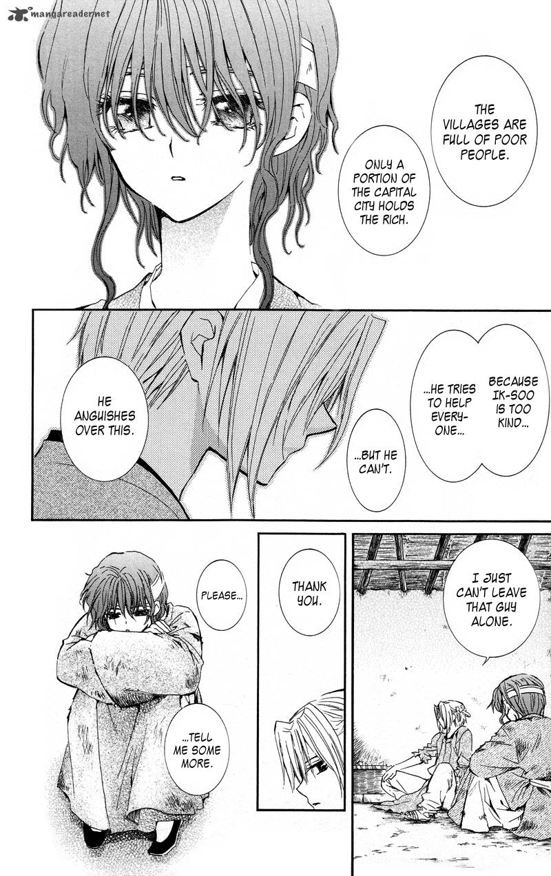 Akatsuki No Yona 12 14