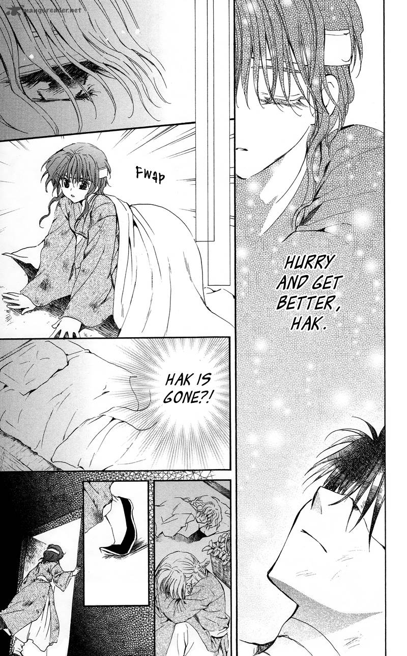 Akatsuki No Yona 12 15