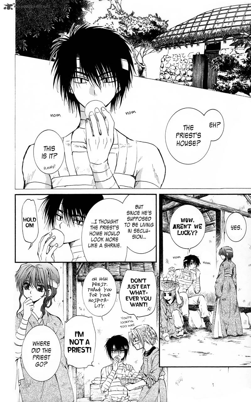 Akatsuki No Yona 12 26