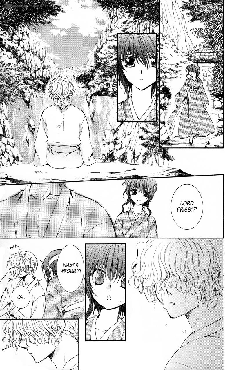 Akatsuki No Yona 12 27