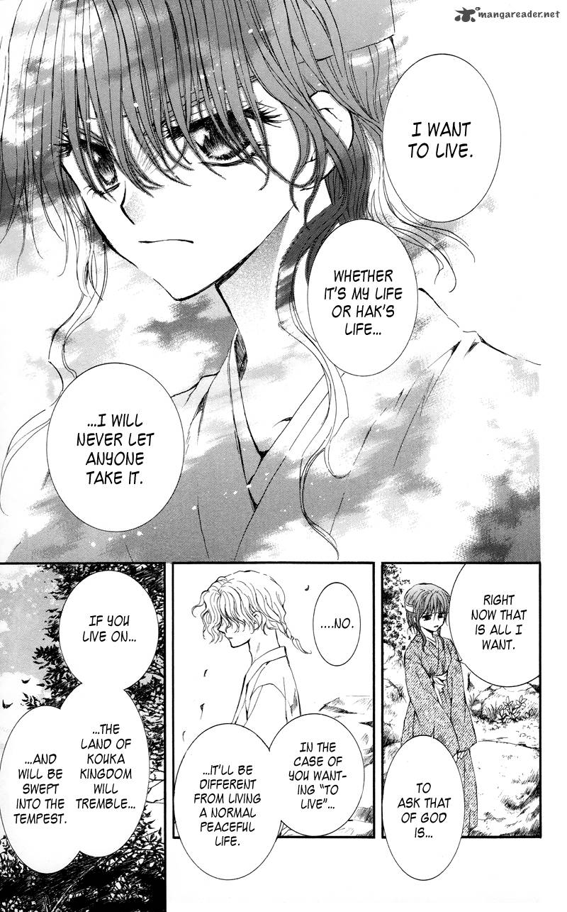 Akatsuki No Yona 12 31