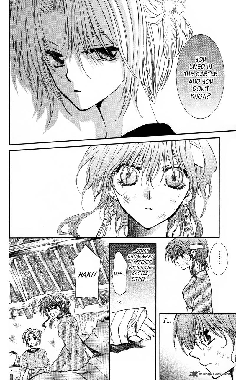 Akatsuki No Yona 12 7