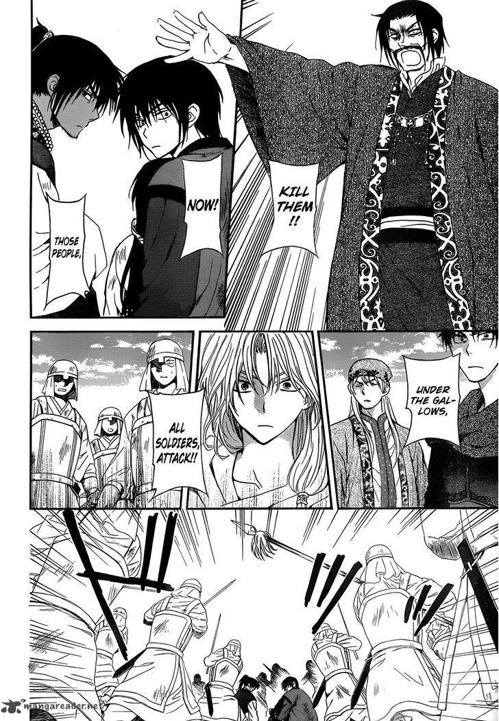 Akatsuki No Yona 121 10