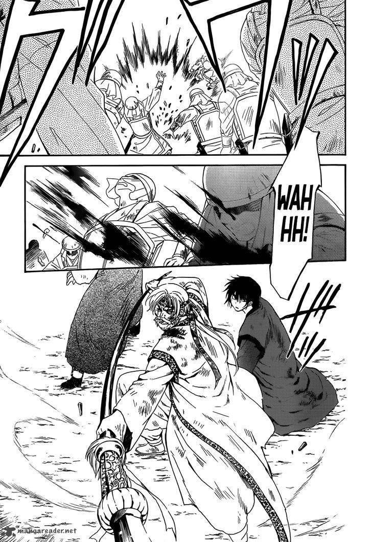 Akatsuki No Yona 121 11