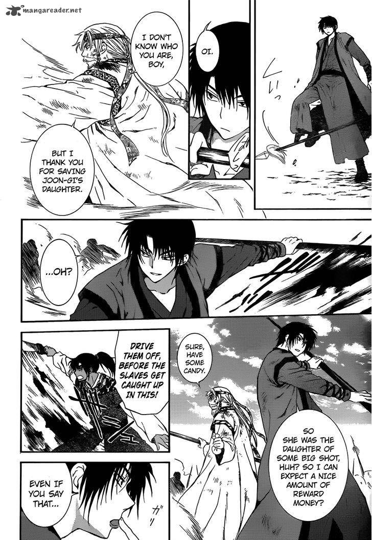 Akatsuki No Yona 121 14